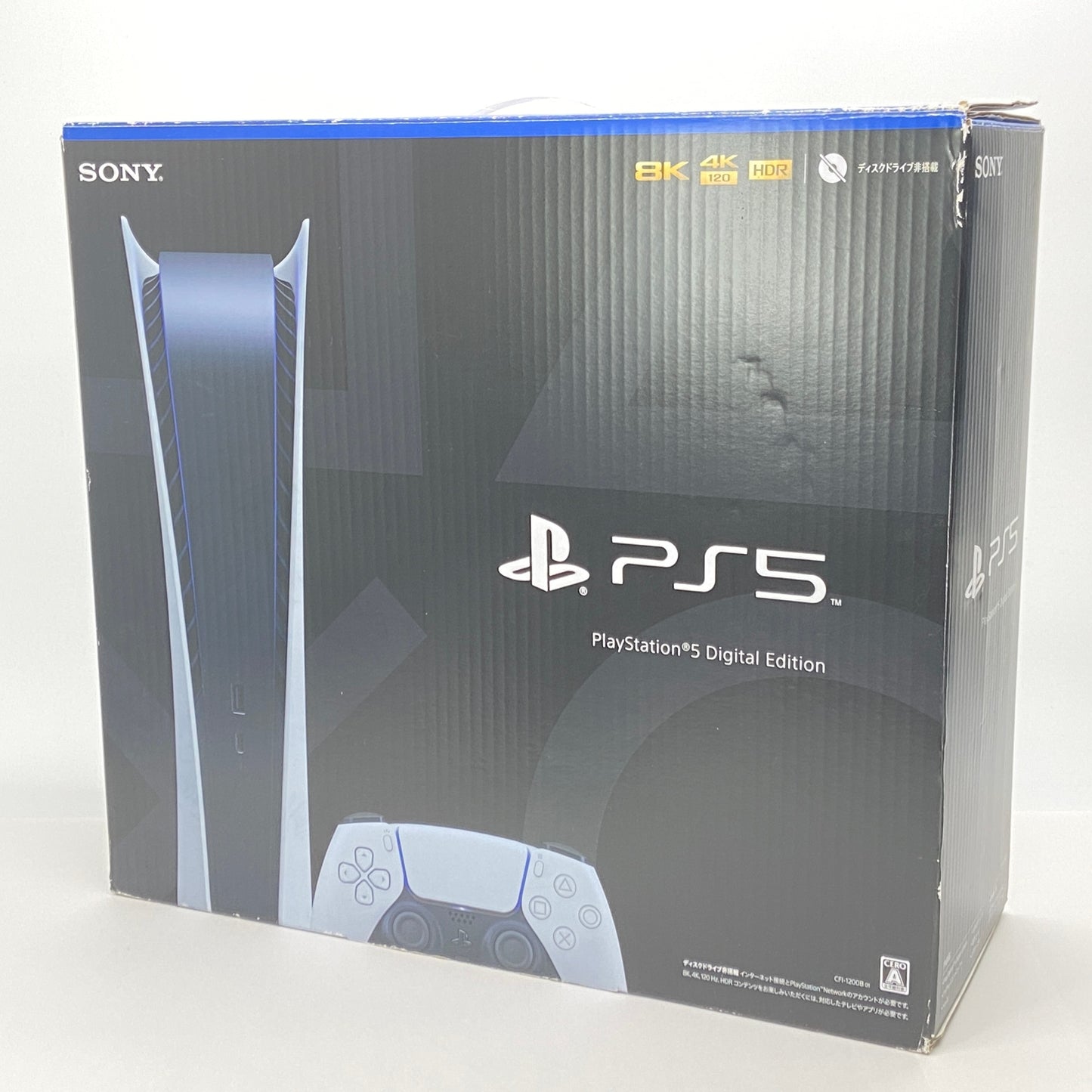 SONY PS5 CFI-1200B 825GB ディスクドライブ非搭載 コントローラー充電スタンド2点付属 【C5984-140】