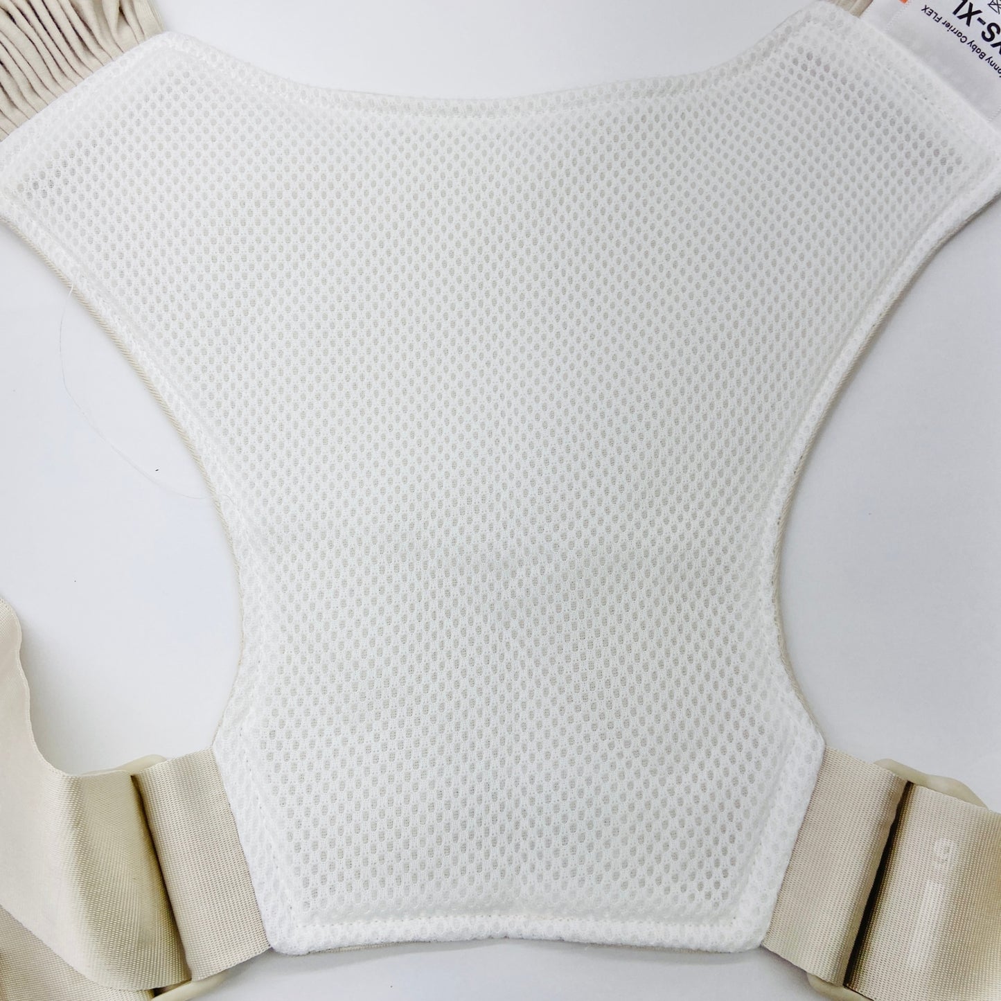 Konny Baby Carrier FLEX 収納袋付属【C4188-60】