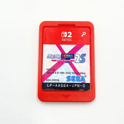 Nintendo Switch2 ぷよぷよテトリス2S　【C6735-N】