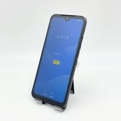 DIGNO BX2 A101KC SoftBank ブラック SIMフリー 充電器付属【C5918-C】
