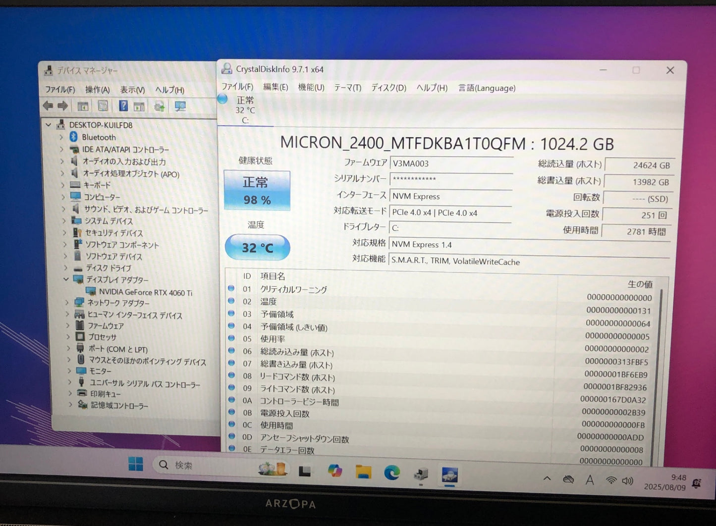 美品 NEXTGEAR JG-A7G6T  AMD Ryzen 7 5700X 16GB 1TB RTX 4060Ti 【C4560-140】
