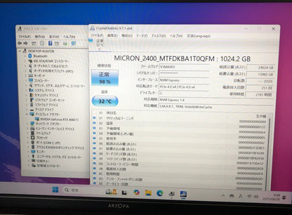 美品 NEXTGEAR JG-A7G6T  AMD Ryzen 7 5700X 16GB 1TB RTX 4060Ti 【C4560-140】
