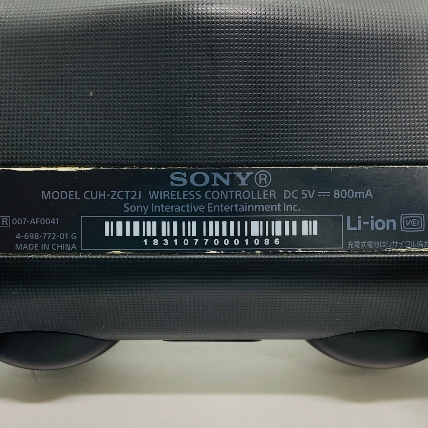 SONY PlayStation4 CUH-2100AB01 500GB PS4 【C4090-120】