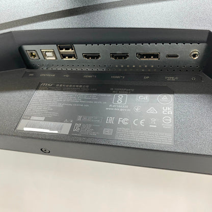 MSI MPG 274URF QD 27インチ 4K UHD IPSモニター C3883 160サイズ発送