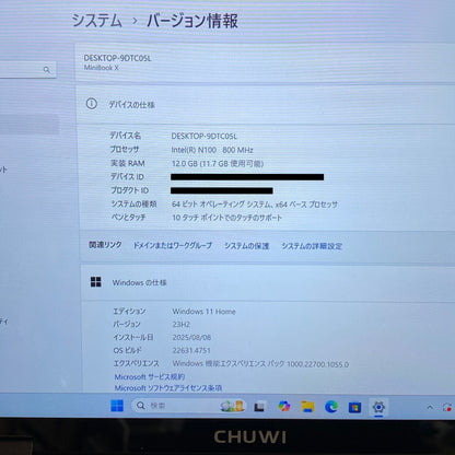 美品 CHUWI MiniBook X N100 Mem/12GB SSD/512GB Windows11 Home バッテリー最大容量100% 【C4391-60】