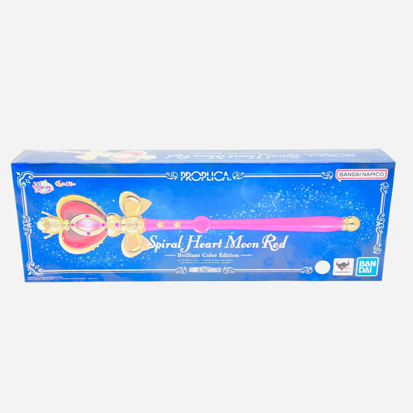 BANDAI PROPLICA スパイラルハートムーンロッド Brilliant Color Edition セーラームーン 新品未開封【C4921-120】