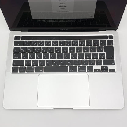 美品 Apple MacBook Pro 13インチ 2020 Thunderbolt 3ポートx4 クアッドコア i5 16GB SSD512GB MWP72J/A C3900 80サイズ発送