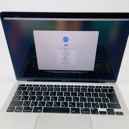 Apple MacBook Air M1 2020 8C CPU/7C GPU 16GB 256GB  【C4181-80】