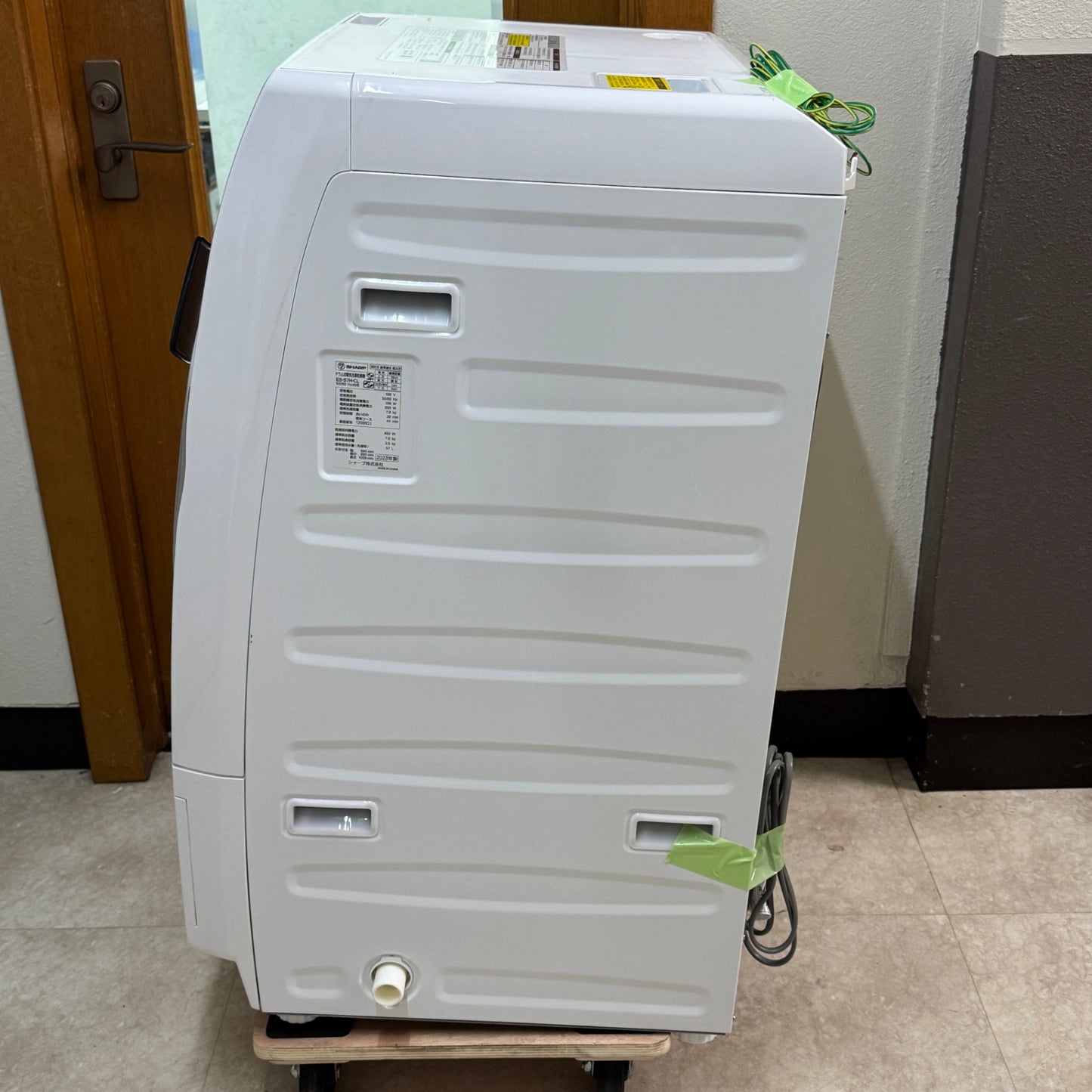 未使用品 SHARP シャープ ドラム式洗濯乾燥機 ドラム式電気洗濯乾燥機 ドラム式 ES-S7H-CL 2023年製 【C6742】