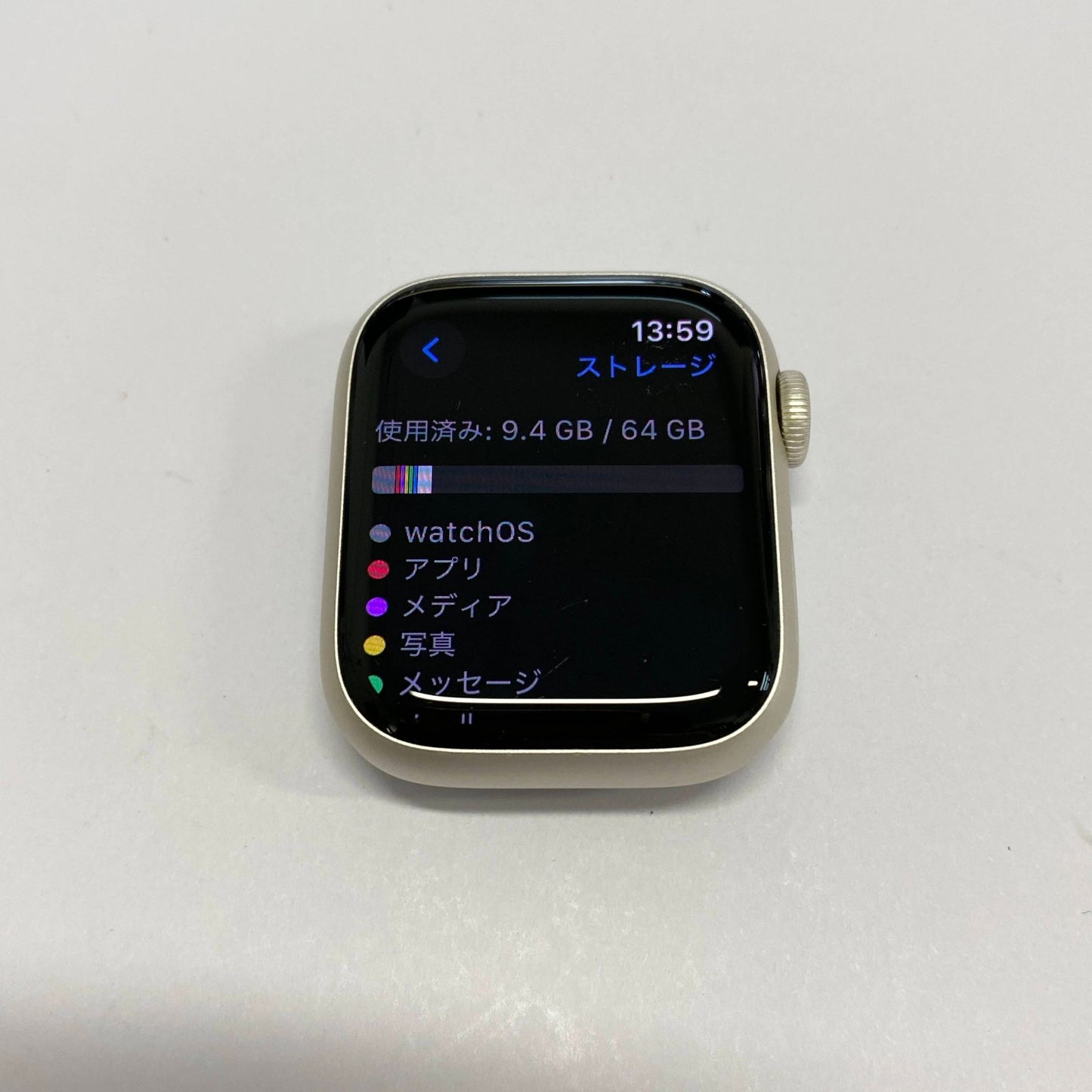 美品 Apple Watch Series 9 GPSモデル 41mm MR8T3J/A スターライトアルミニウムケースとスターライトスポーツバンド S/M 【C4119-60】
