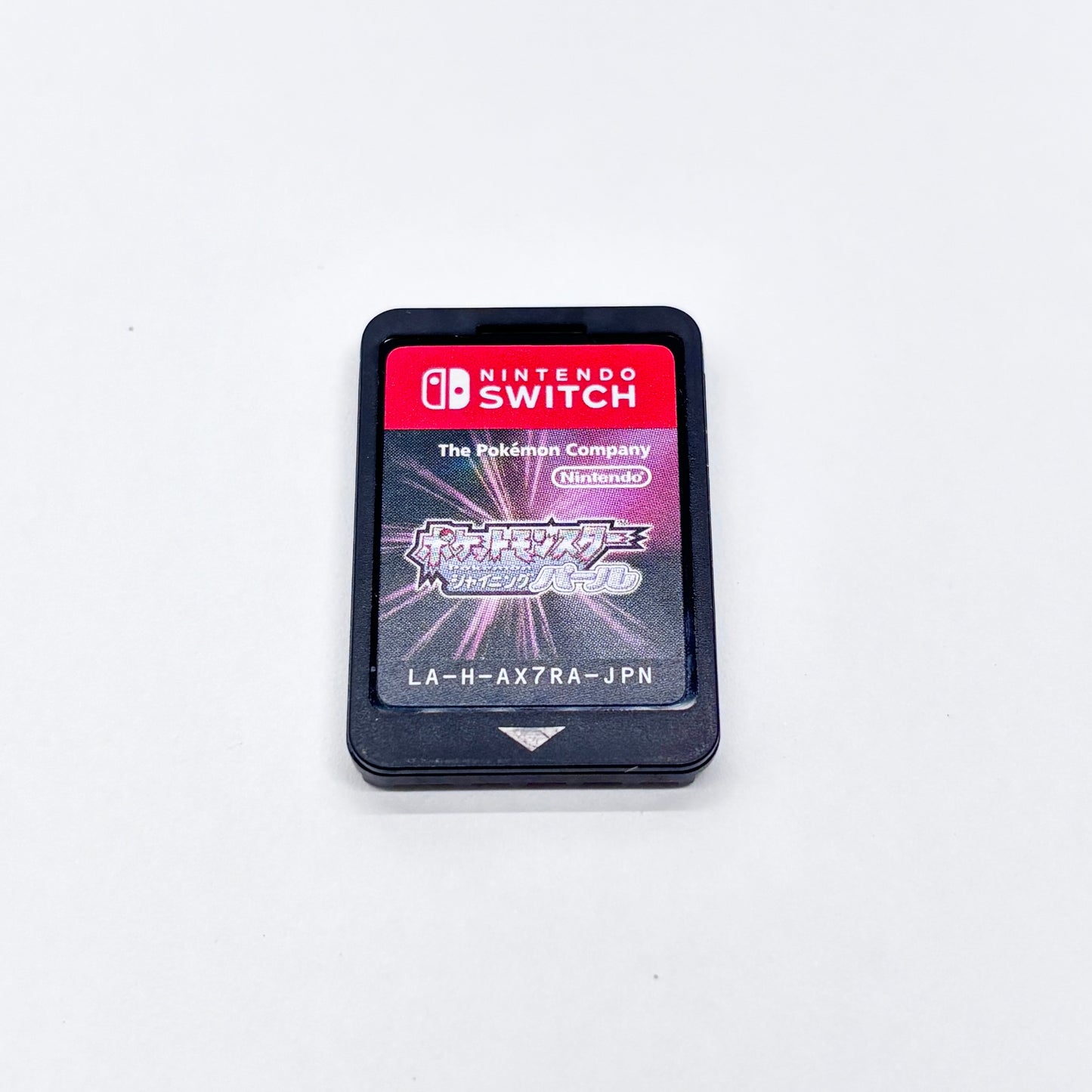 Nintendo Switch ポケットモンスター バイオレット【C8426-N】