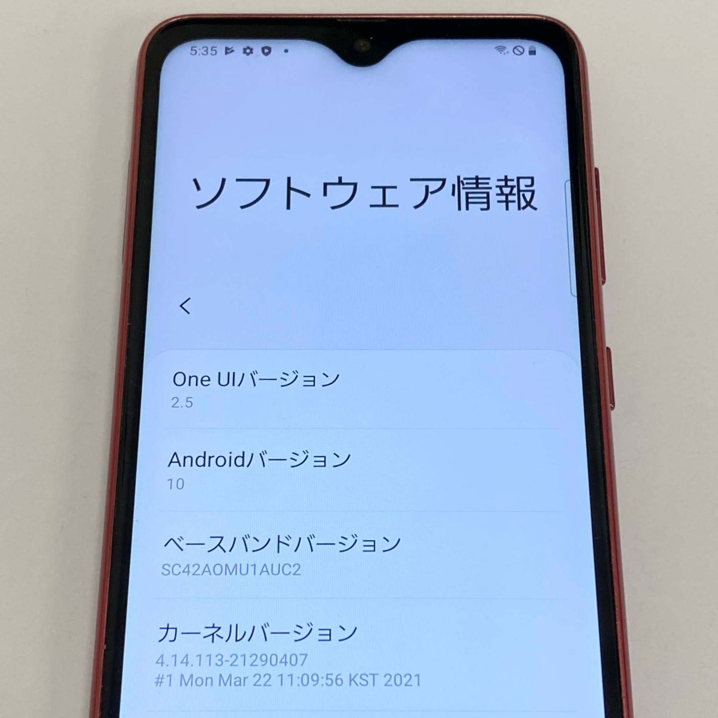 Android Galaxy A21 SC-42A レッド simフリー【C5044-C】