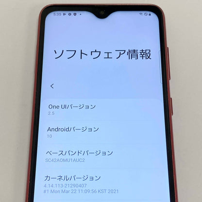 Android Galaxy A21 SC-42A レッド simフリー【C5044-C】