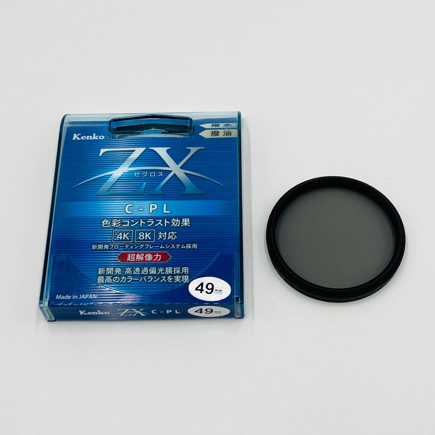 Kenko PLフィルター ZX サーキュラーPL 49mm C3553 ネコポス発送