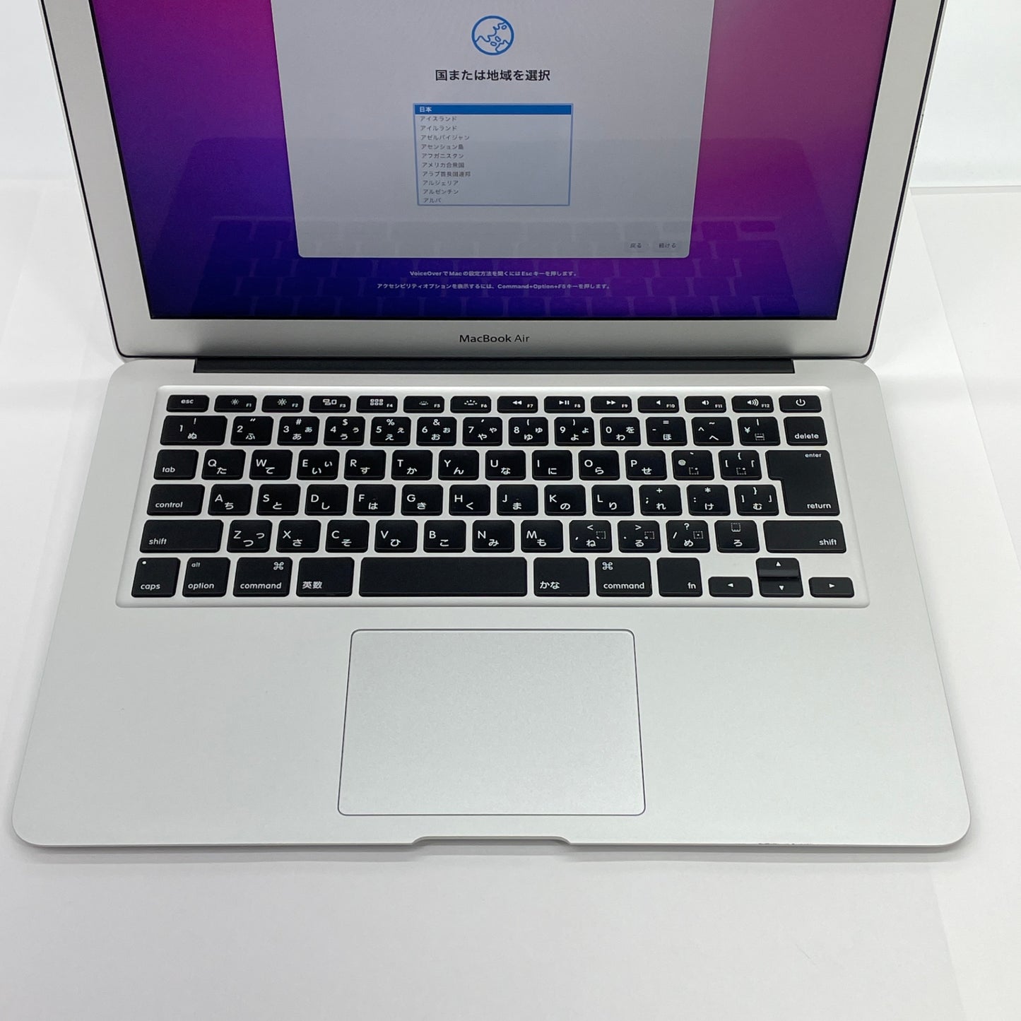 Apple MacBook Air 13インチ Early 2015 Core i5 1.6GHz 8GB 128GB MMGF2J/A 充放電回数138回　【C5137-80】