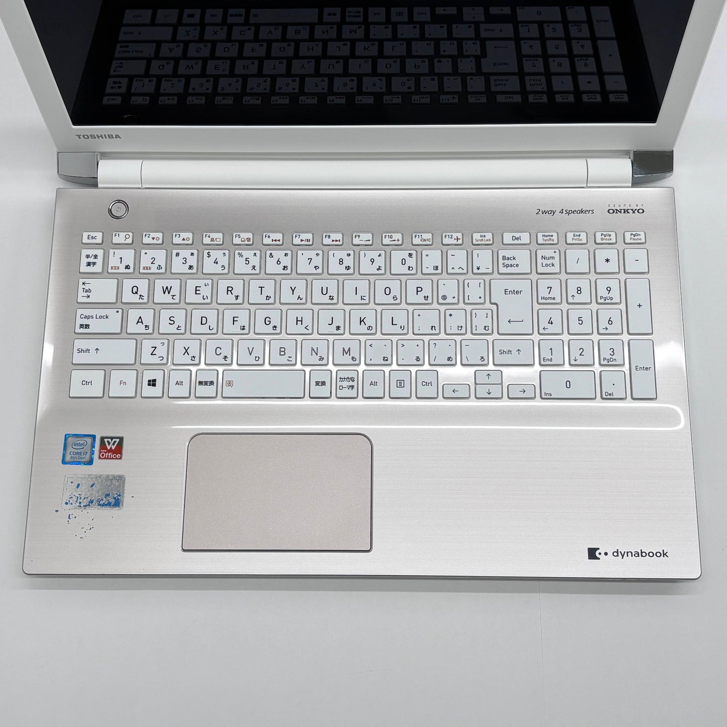 dynabook T6 ノートパソコン サテンゴールド P1T6KKEG i7 8550U 8GB SSD512GB【C6910-80】