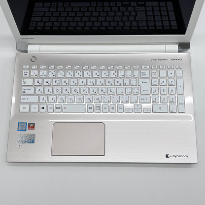 dynabook T6 ノートパソコン サテンゴールド P1T6KKEG i7 8550U 8GB SSD512GB【C6910-80】