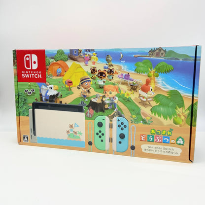 任天堂 Nintendo Switch 本体 セット あつまれどうぶつの森	HAD-S-KEAGC【C6077-100】