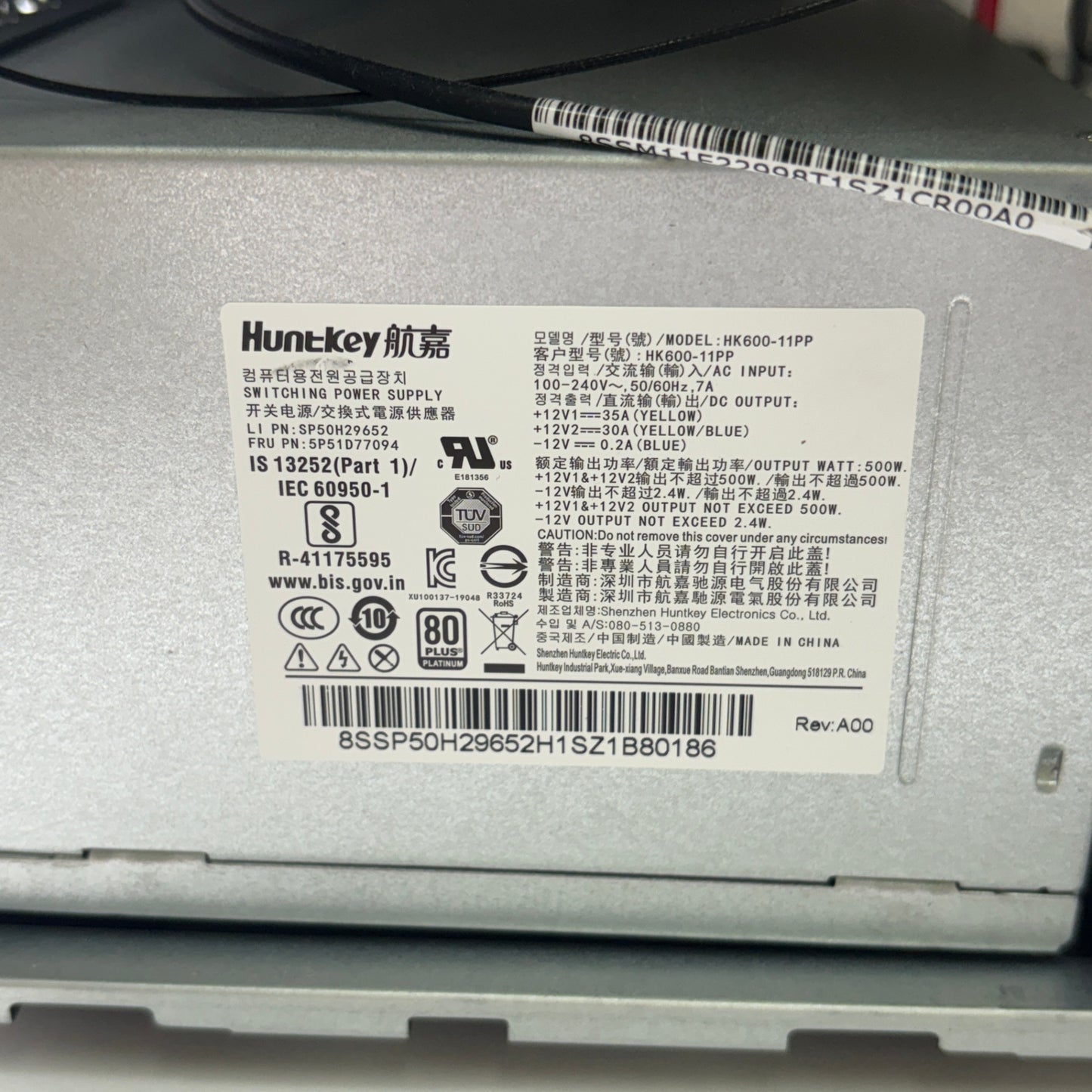 Lenovo 90T1 IdeaCentre Gaming5 17IAB7 i5-12400F 8GB SSD512GB GTX1660 SUPER Windows11Home【C7789-120】