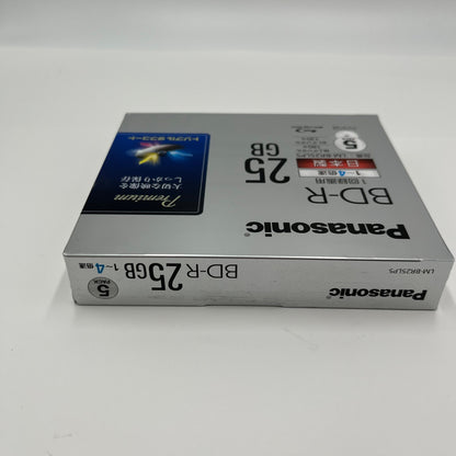 未開封 Panasonic BD-R 25GB ブルーレイディスク 5枚入	 【C5622-C】