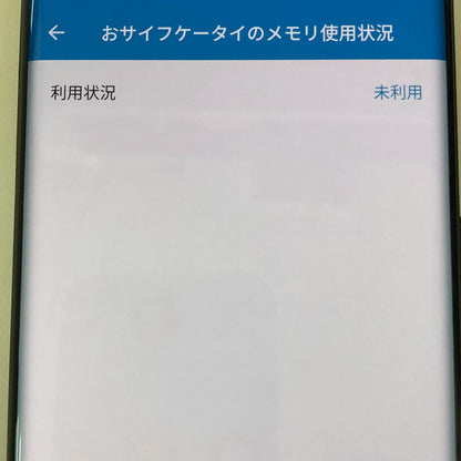 Google Pixel 6 Pro 128GB Stormy Black  GF5KQ　【C5050-C】