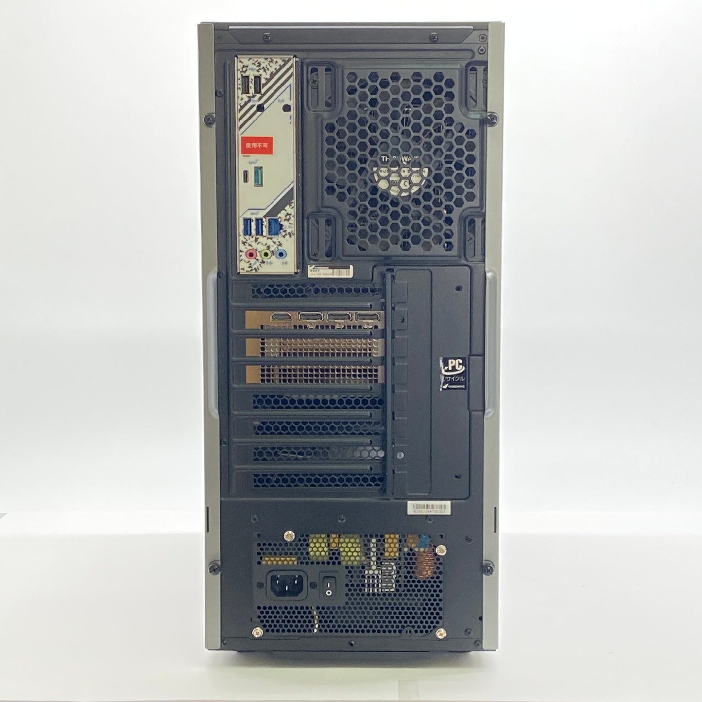 GALLERIA XA7C-R47TS i7-14700 64GB 合計8TB SSD2TB SSD2TB HDD2TB HDD2TB RTX 4070 Ti SUPER 1000W電源(80PLUS GOLD) Windows11Home 【C7274-160】