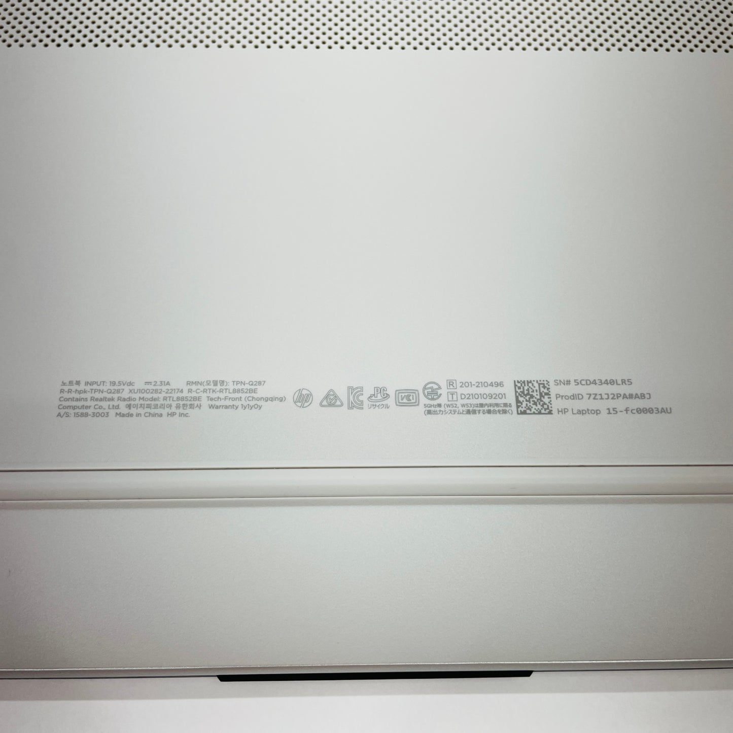 HP Laptop 15-fc0003AU Ryzen 5 7530U 16GB SSD512GB サバッテリー最大容量100%【C5083-100】