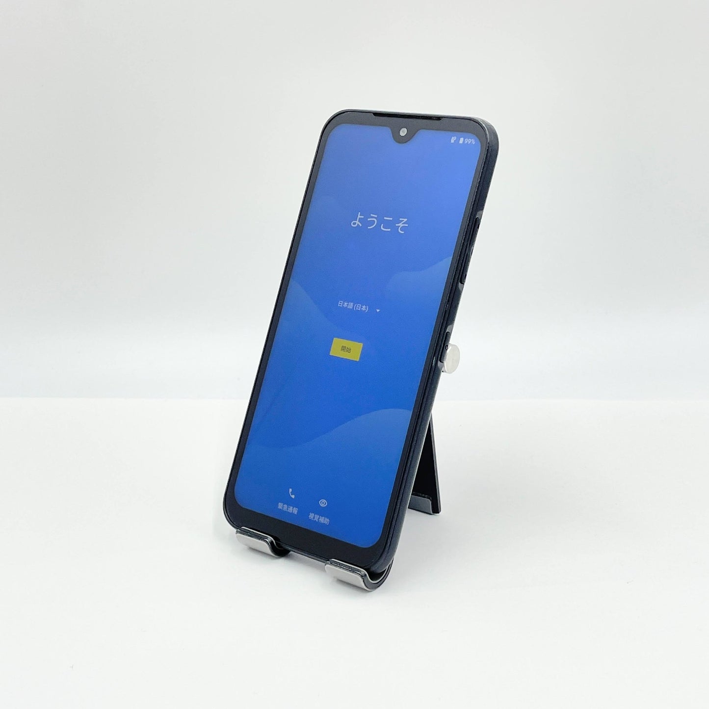 DIGNO BX2 A101KC SoftBank ブラック SIMフリー　充電器付属	【C5916-C】