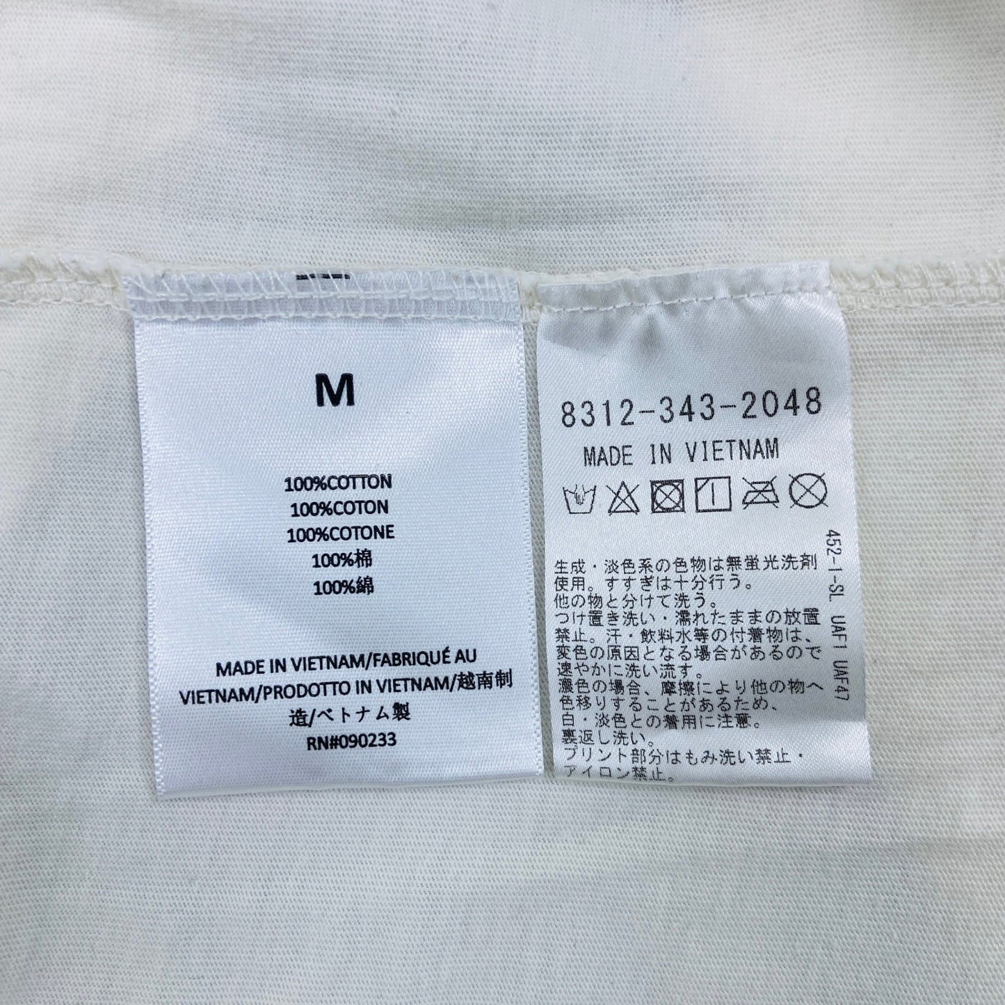 FEAR OF GOD ESSENTIALS  (フィアオブゴッド エッセンシャルズ)  シャツ 2枚 サイズ:M 【C2579-】