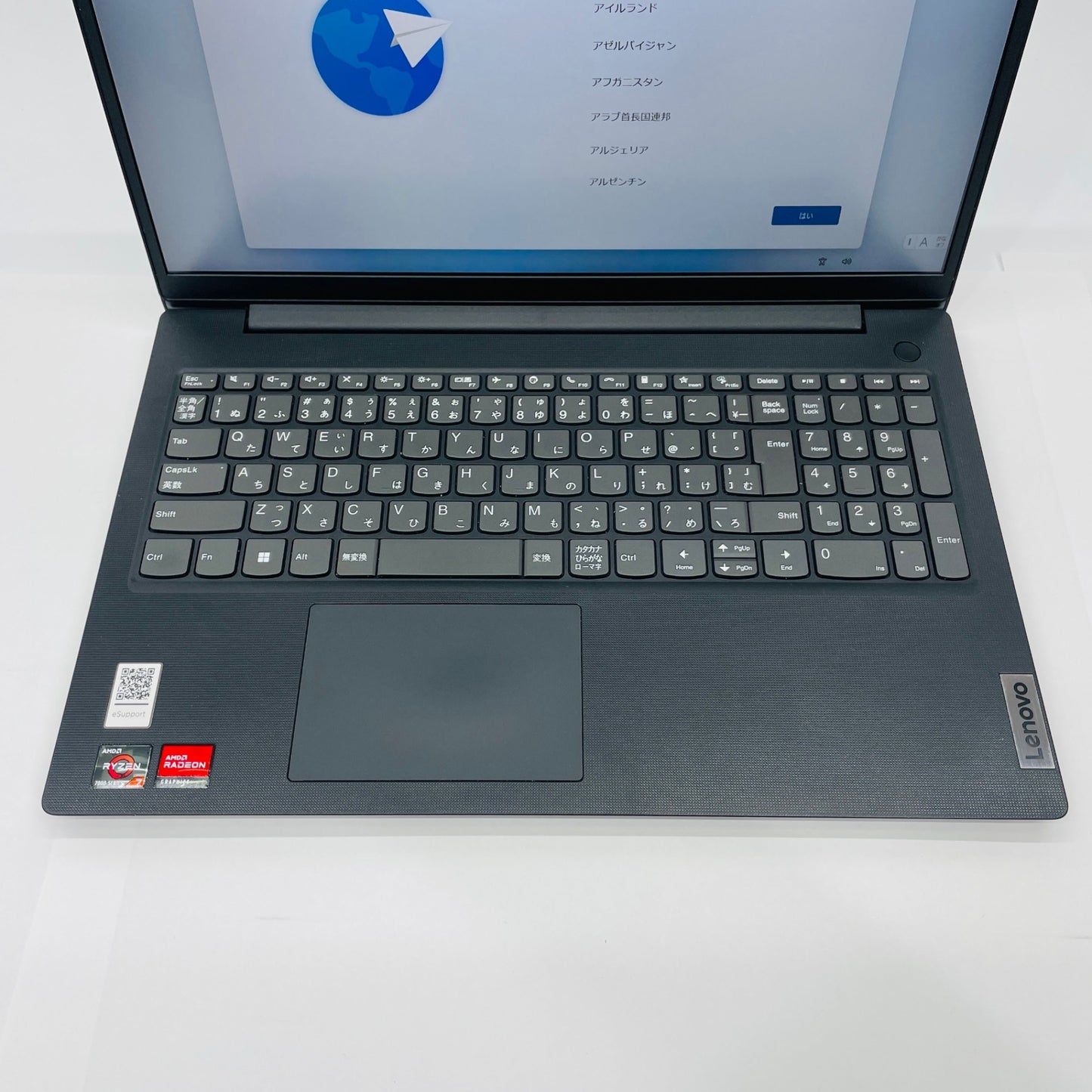 Lenovo V15 G4 ABP Ryzen 7 7730U 16GB SSD 512GB Windows 11 Home 【C4844-80】