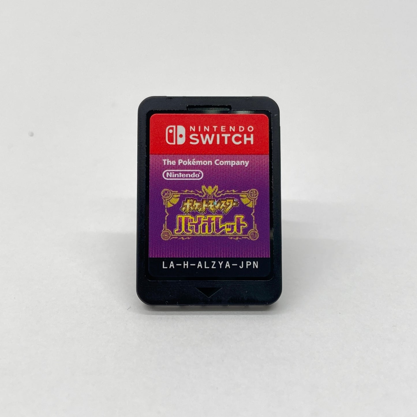Switch ポケットモンスター バイオレット 【C6489-N】
