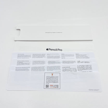 Apple Pencil Pro MX2D3ZA/A　【C5095-C】