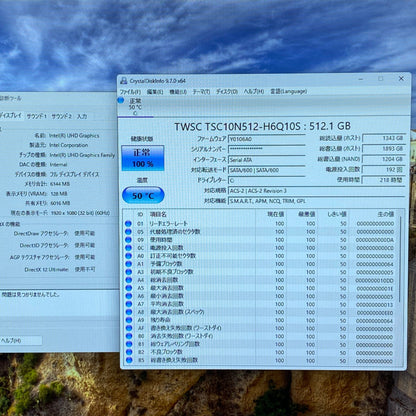 GMKtec NucBox G5 N97 12GB 512GB   【C3902-60】