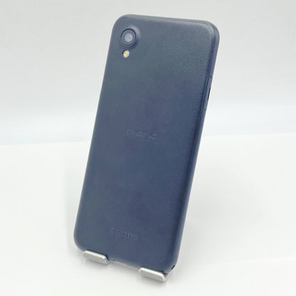 美品 DIGNO BX2 A101KC SoftBank ブラック【C5891-C】