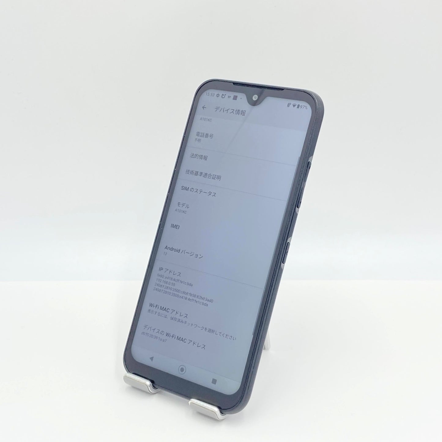 美品 DIGNO BX2 A101KC SoftBank ブラック SIMフリー【C5892-C】