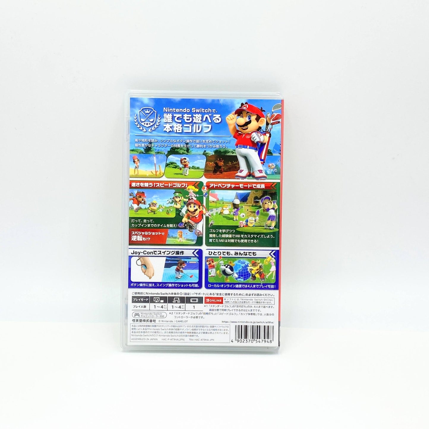 Nintendo Switch マリオゴルフ スーパーラッシュ	【C6734-N】