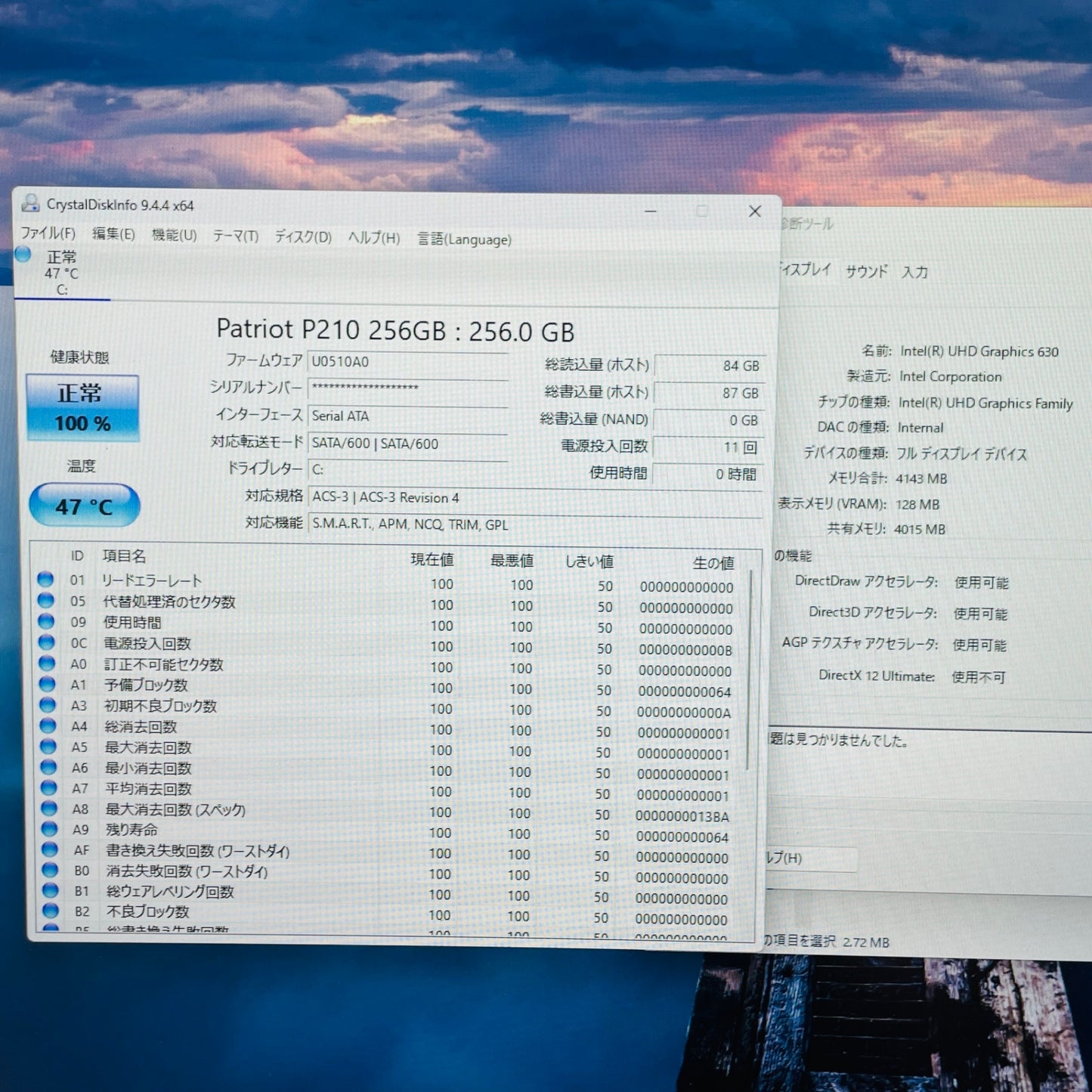 美品 新品SSD HP prodesk 400 g6 sff i5-9500 8GB SSD256GB Windows11 Pro 【C4149-100】
