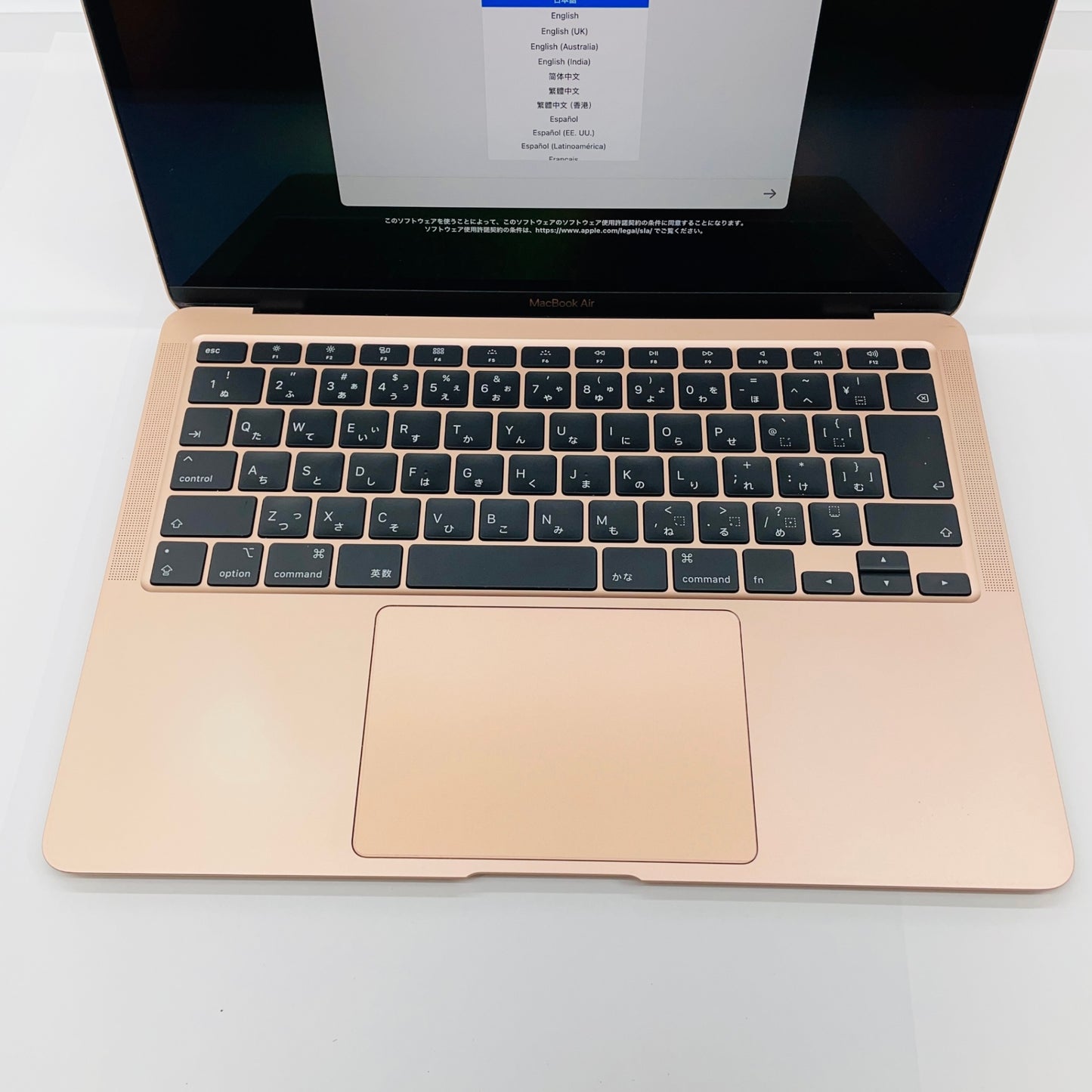 Apple MacBook Air Retina 13インチ 2020 1.1GHZ クアッドコア i5 8GB 256GB 【C4585-80】
