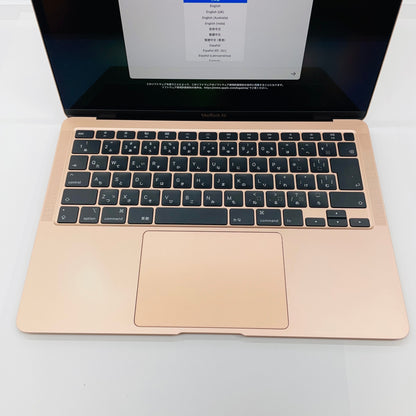 Apple MacBook Air Retina 13インチ 2020 1.1GHZ クアッドコア i5 8GB 256GB 【C4585-80】
