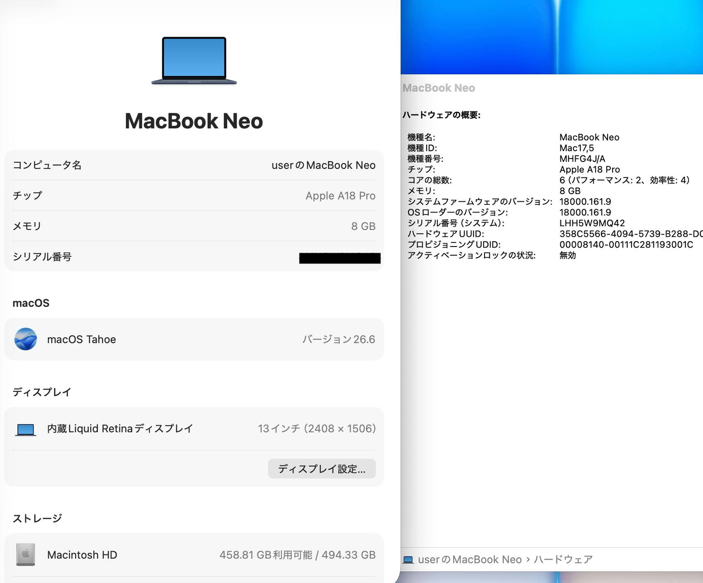 新品同様 美品 MacBook Neo 13インチ MHFG4J/A 8GB SSD 512GB インディゴ 限定保証ありバッテリー最大容量100%【C8483-80】