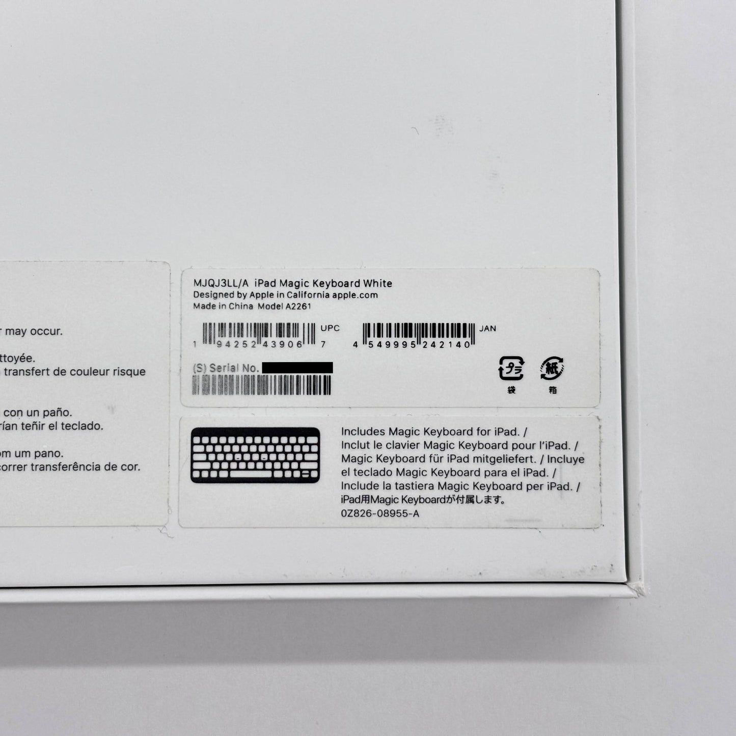 Apple iPad Magic Keyboard MJQJ3LL/A ホワイト 英語(US)【C8201-60】