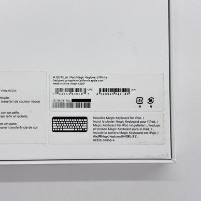 Apple iPad Magic Keyboard MJQJ3LL/A ホワイト 英語(US)【C8201-60】