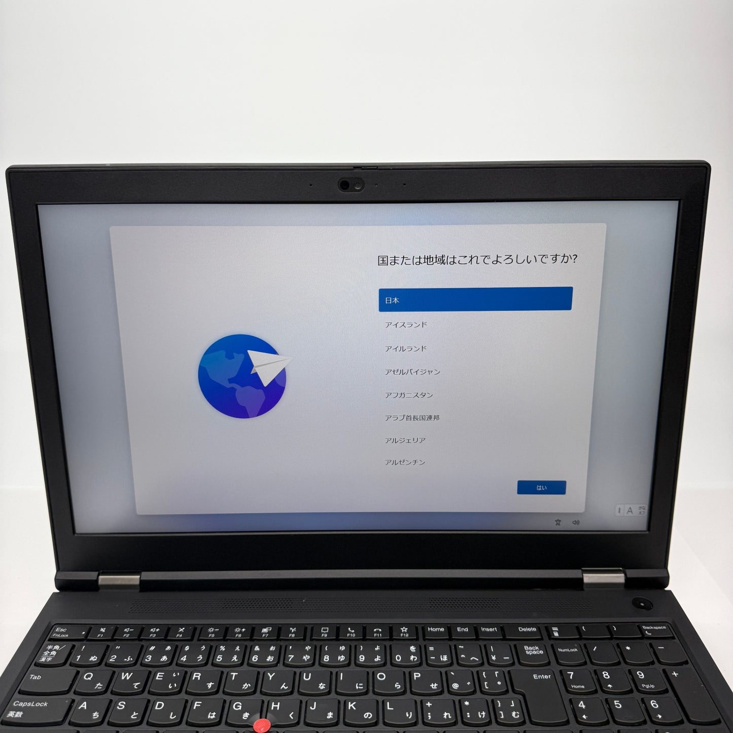 Lenovo ThinkPad P15 Gen 1 20SUS5VR00 i7 10750H 32GB SSD512GB NVIDIA Quadro RTX 3000 Windows11 Pro バッテリー容量86%【C5246-100】