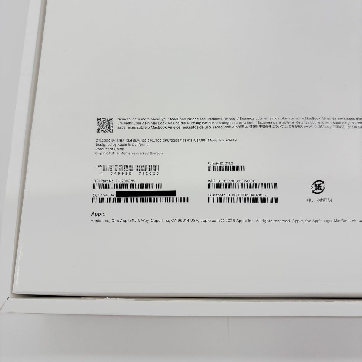 新品同様 美品 Apple MacBook Air 13インチ M5 10コアCPU 10コアGPU 32GB 1TB US配列 シルバー バッテリー最大容量100%【C9101-80】