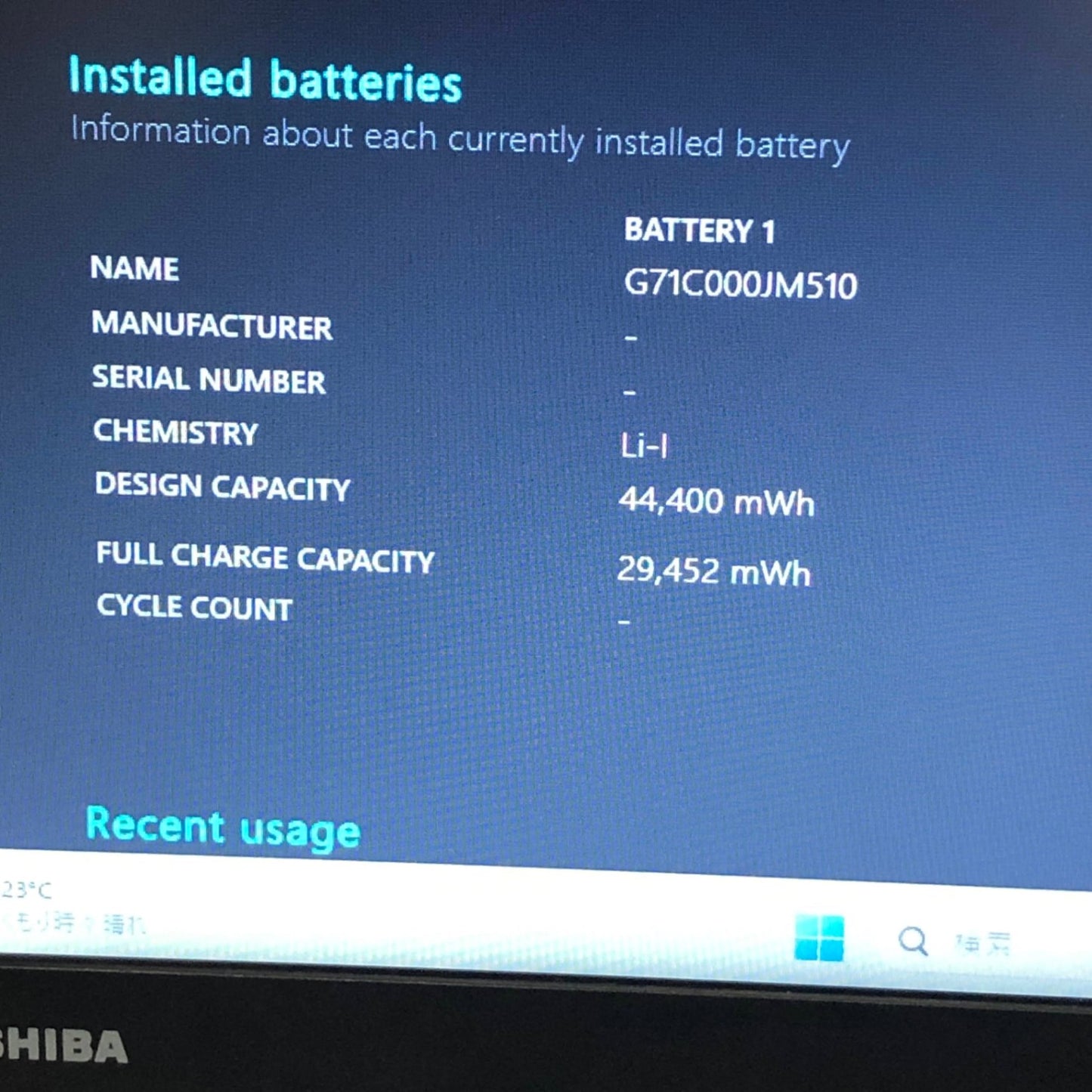 Dynabook B65/J Core i5-7300U 16GB SSD256GB windows11 pro　【C4822-80】