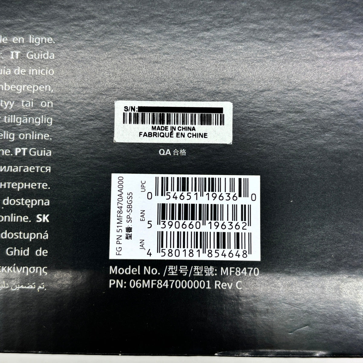 Creative Sound Blaster GS5 MF8470 ブラック【C9154-100】