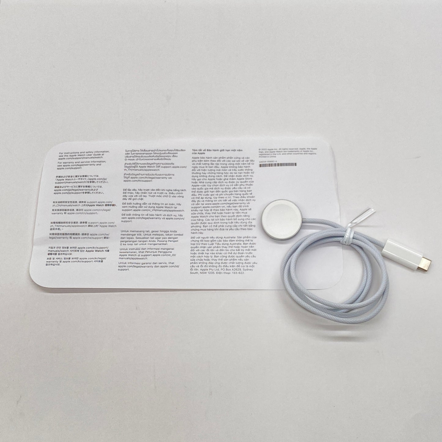 美品 Apple Watch Ultra GPS+Cellularモデル 49mm MNHH3J/A オレンジアルパインループ サイズ:S バッテリー最大容量100%【C6218-60】