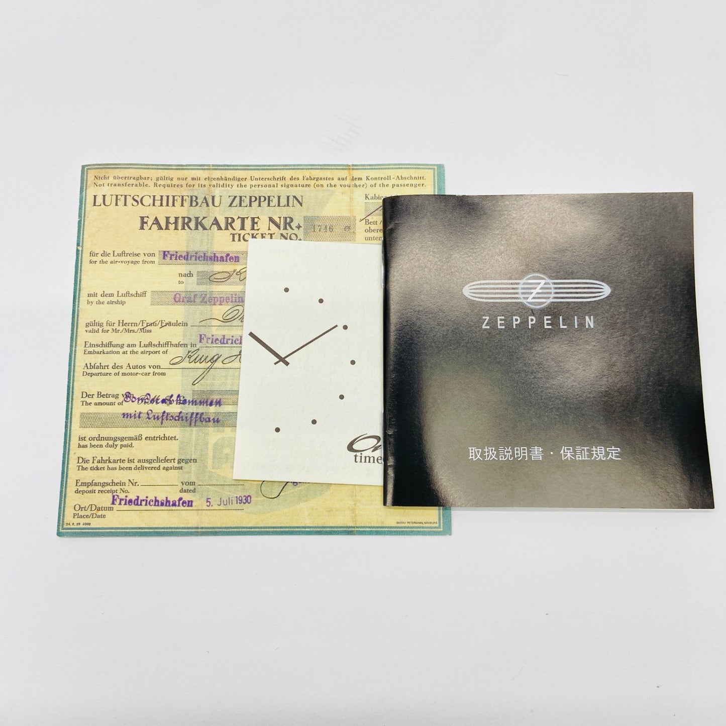 美品 ZEPPELIN (ツェッペリン) 腕時計 ツェッペリン100周年記念モデル アイボリー×ブラウン 7680-1【C4254-60】