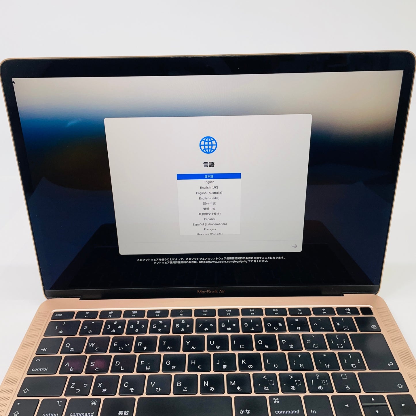Apple MacBook Air (Retina, 13インチ, 2019) 1.6GHz Core i5  8GB SSD 128GB ゴールド MVFM2J/A 【C4223-80】