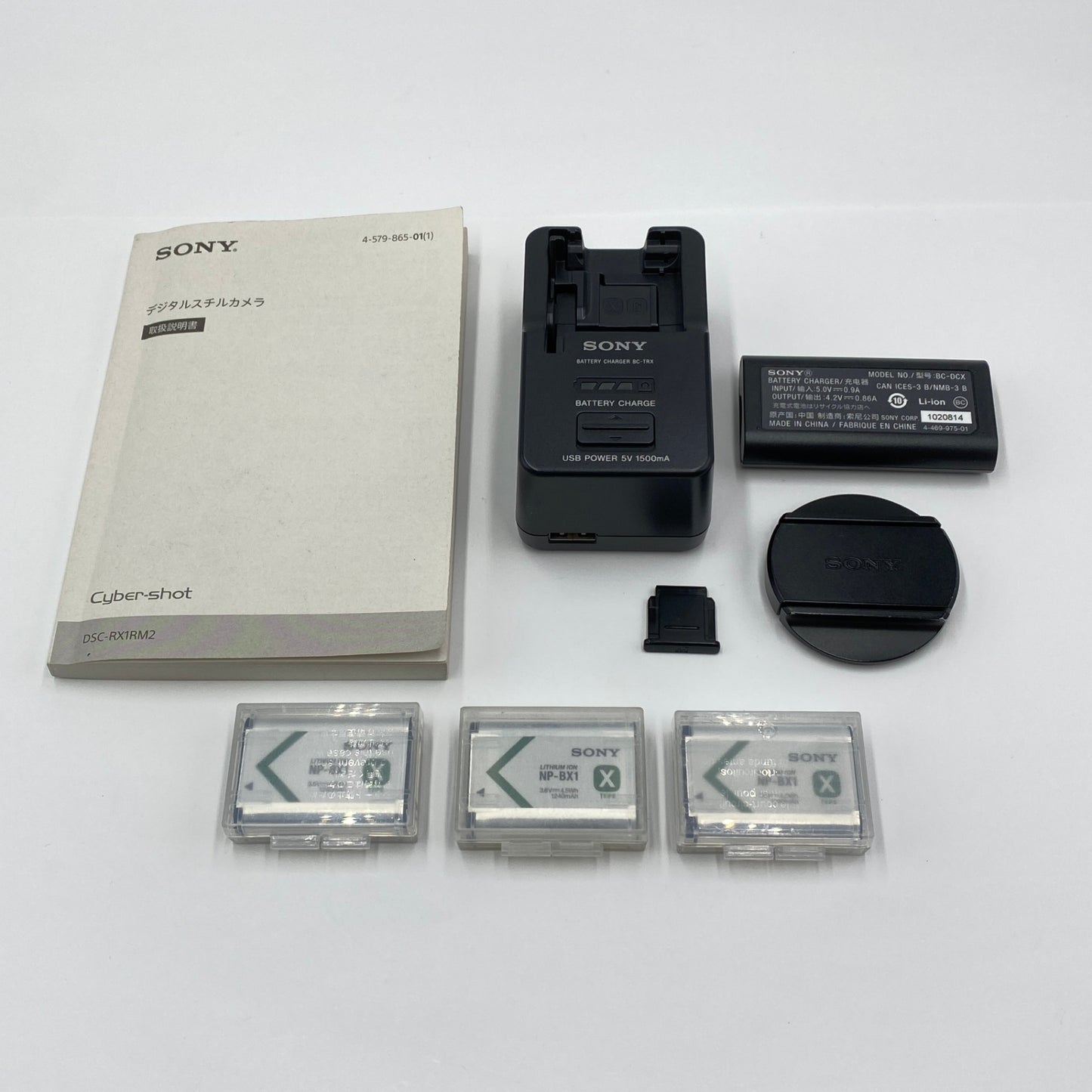 SONY ソニー Cyber-shot DSC-RX1RM2　RX1RII コンパクトデジタルカメラ  【C4895】